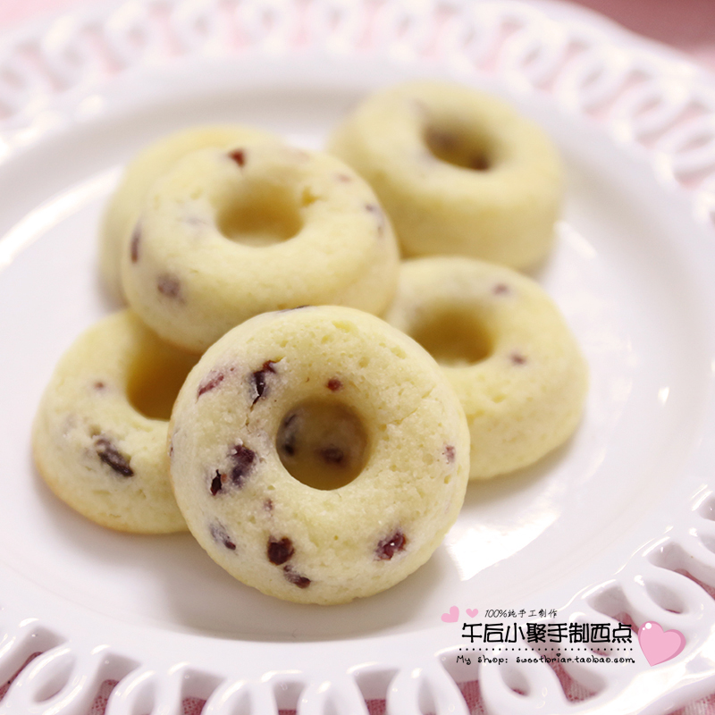 酸甜奶油奶酪 低糖无添加手工糕点软曲奇饼干好吃的孕妇儿童零食在类目 零食/坚果/特产, 糕点/点心, 西式糕点中 - 来自Buy2taobao.com提供专业的淘宝代购服务