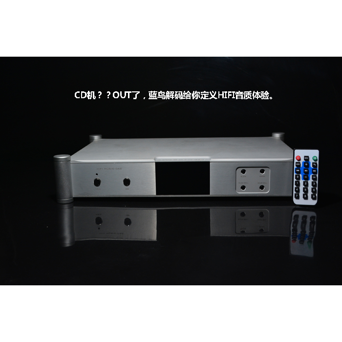 高端双并联AKM4495S音乐HIFI解码器 硬解DSD 真平衡输出 遥控屏显|ruв категории видео электрических приборов, HIFI оратор/усилитель/инвентарь, декодер - от Buy2taobao.com для оказания профессиональной услуги покупки агента Taobao