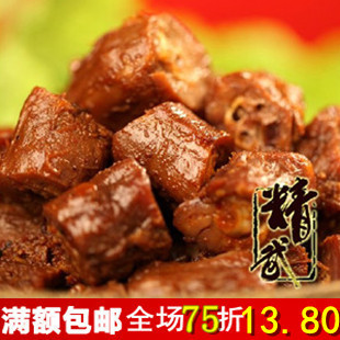  武汉精武鸭脖子200g真空包装 麻辣鸭脖 正宗湖北特产味超周黑鸭