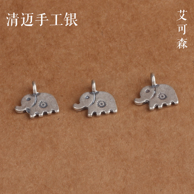 925 Sterling Silver Kyrgyzstan as Pendant Hanging Pendant Thailand Handmade silver DIY Hand string Jewelry parts Anklet Necklacein the Accessories/Fashion Jewelry, Pendant/Pendant category - from Buy2taobao.com to provide professional Taobao agent buy service