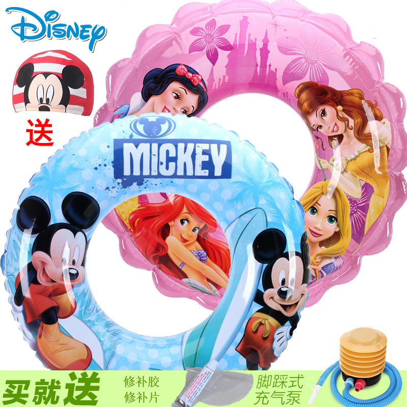 Disney princess Swimming ring children Swim ring thickening 3-6-12 baby Armpit circle Cartoon pattern Life buoyin the Toy/Childs/Puzzle/Building block/Model , Swimming pool/Water toys , Baby/Children love handles category - from Buy2taobao.com to provide professional Taobao agent buy service
