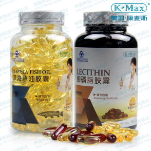  官方正品康麦斯美国进口深海鱼油+卵磷脂胶囊调三高共400粒保健品