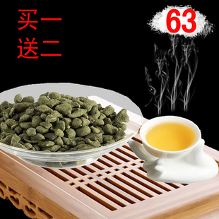  春茶上市台湾味人参乌龙茶海南兰贵人正品 冻顶乌龙茶王刮油批发