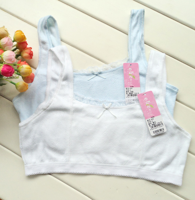怡<em>兰芬</em>少女<em>文胸</em>包邮,怡<em>兰芬</em>少女<em>文胸</em>货到付款