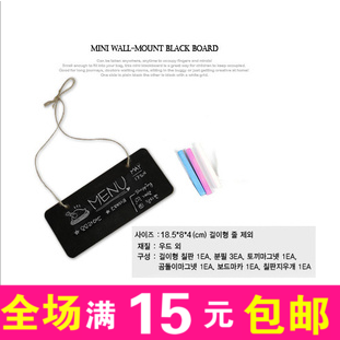 Japan Korea Edition woodiness shop blackboard Hanging type Message boards Soft wood Hanging typein the Electronic Dictionary/Electronic paper book/Stationery , Teaching demonstration/Display notices supplies , Blackboard category - from Buy2taobao.com to provide professional Taobao agent buy service