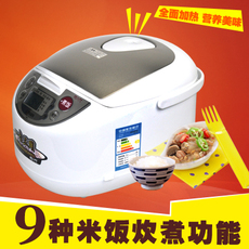 原装进口 Tiger/虎牌 JBA-S18C/JBA-S10C智能电饭煲 不锈钢上盖
