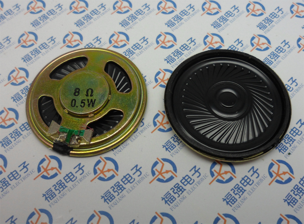 0.5 tile 8 ohms /0.5W 8R Trumpet speaker diameter 4CMin the 3C Digital Accessories, Electronic components market , Electronic component , Electro-acoustic devices/Speaker category - from Buy2taobao.com to provide professional Taobao agent buy service