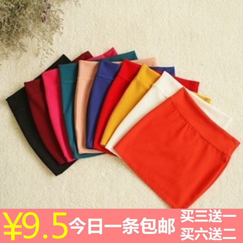 九块邮夏韩版糖果色弹力<span class=H>半身</span><span class=H>裙</span>A字包臀<span class=H>裙</span>女打底短<span class=H>裙</span>包<span class=H>裙</span>一步<span class=H>裙</span>子