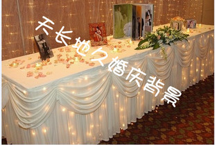 婚慶道具桌圍婚禮簽到台桌布生日派對桌布甜品台蓬蓬紗裙布置在類目 節慶用品/禮品, 婚慶佈景/道具, 婚慶展臺/婚慶門亭中 - 來自Buy2taobao.com提供專業的淘寶代購服務