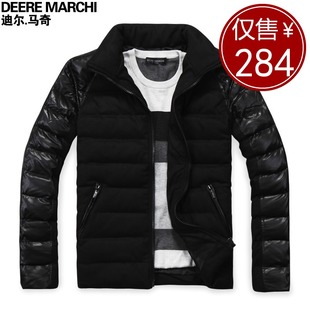  迪尔马奇 冬季新品 潮男立领男士外套保暖加厚 休闲羽绒服 DM2557