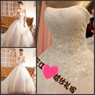 Одежда из Китая: Бон Прикс Каталог Осень 2013 Россия Смотреть Онлайн