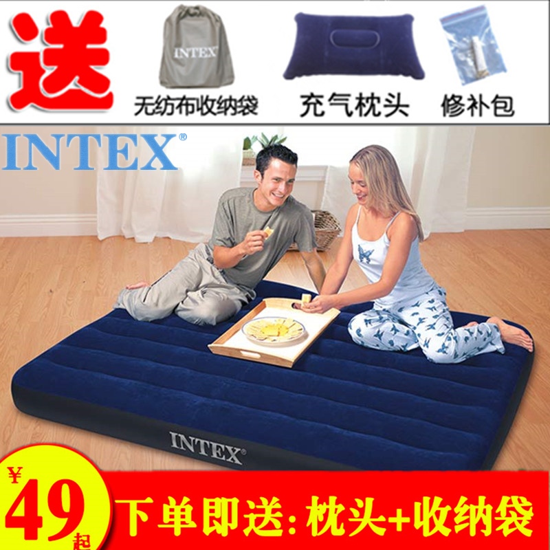 INTEX充气床垫充气床单人气垫床双人午休户外便携床充气垫午睡床|ruв категории жилой мебели, кровать класса, надувная кровать - от Buy2taobao.com для оказания профессиональной услуги покупки агента Taobao