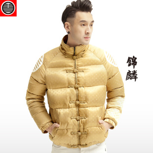  花笙记中国风帝旺高端系列男士羽绒服短款加厚90白鸭绒冬季保暖