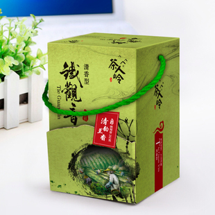  茶人岭 清韵兰香 安溪铁观音清香特级252克 臻品彩盒（买一送一）