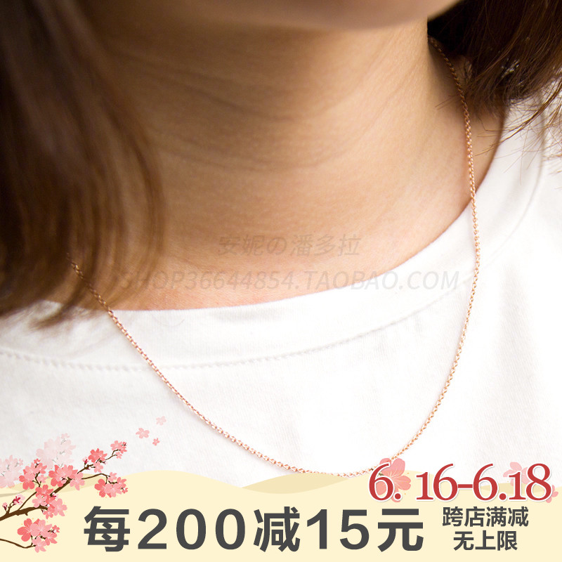 PANDORA正品潘多拉580412 奢华玫瑰金女项链锁骨链45cm可调节长度|msdalam kategori Aksesori/Barang Kemas Fesyen, kalung - dari Buy2taobao.com untuk memberikan perkhidmatan ejen Taobao profesional membeli