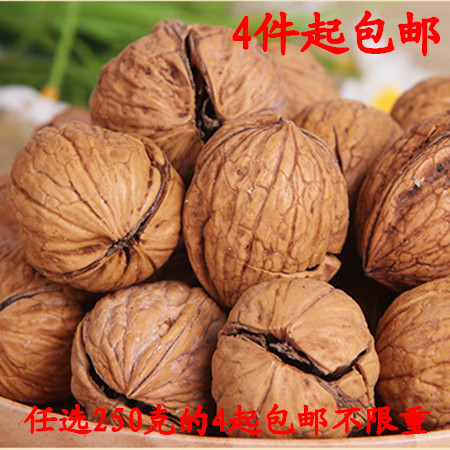Nuts Gold coin Paper shell walnut Cardboard walnut 250 gram Optional 4in the Snacks/Nuts/Specialty , Hickory/Nuts/Roasting , Walnut category - from Buy2taobao.com to provide professional Taobao agent buy service