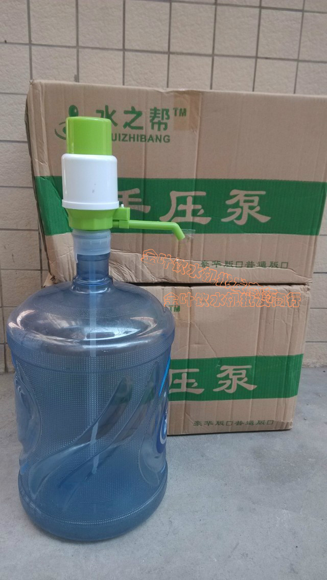 水之幫家用飲水機省力壓水泵 泵水器抽水器簡易飲水機特價新款在類目 廚房/烹飪用具, 廚用小工具/廚房儲物, 手壓式飲水器中 - 來自Buy2taobao.com提供專業的淘寶代購服務