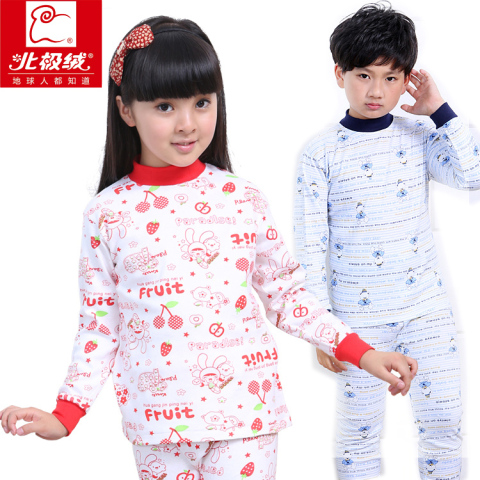 正品儿童<em>睡衣</em> 女 <em>男大童</em>保暖内衣<em>套装</em> 【特价一