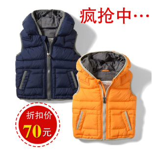  春秋款童装 韩版儿童马甲男童棉背心中大童外套 宝宝休闲马夹