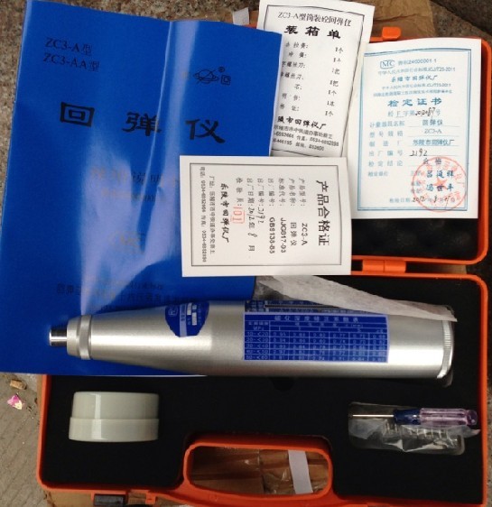 In back ZC3-A concrete Strength Tester concrete compressive strength detector Mechanics digital display Rebound instrumentin the Hardware/Tool , Instrumentation , Other instrumentation category - from Buy2taobao.com to provide professional Taobao agent buy service