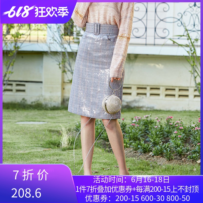打折三彩春季高腰修身包臀裙亮片格纹子中裙港味半身裙D913871Q10在类目 女装/女士精品, 半身裙中 - 来自Buy2taobao.com提供专业的淘宝代购服务