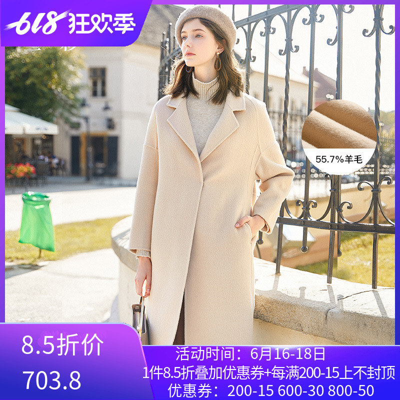 Promotion Three-color Adidas Lapel Self cultivation Easy Mid length version Double-sided it wool overcoat coat D841800D00in the Women's clothing/Boutique , Woolen jacket category - from Buy2taobao.com to provide professional Taobao agent buy service