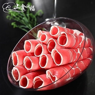  纯正内蒙古新鲜羔羊肉 涮火锅羊肉卷 小肥羊食材真空包装
