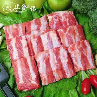  内蒙古羊排 新鲜羊肉肋排500g 火锅食材 原始烧烤食材5件全国包邮