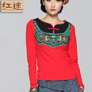 盘扣印花撞色修身...