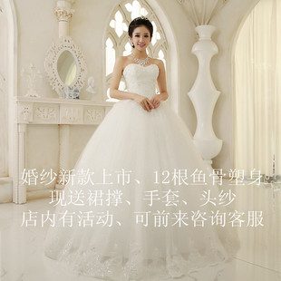 2013新款婚纱 韩版公主新娘 抹胸蕾丝齐地绑带款婚纱礼服HS4235