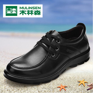 木林森正品新款休闲男鞋商务正装系带男士真皮头层皮皮鞋MQ81250