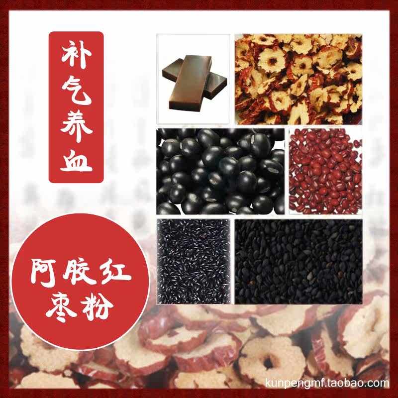 【女<em>补肾</em>】_女同志补肾吃什么药好_<em>女的补肾</em>