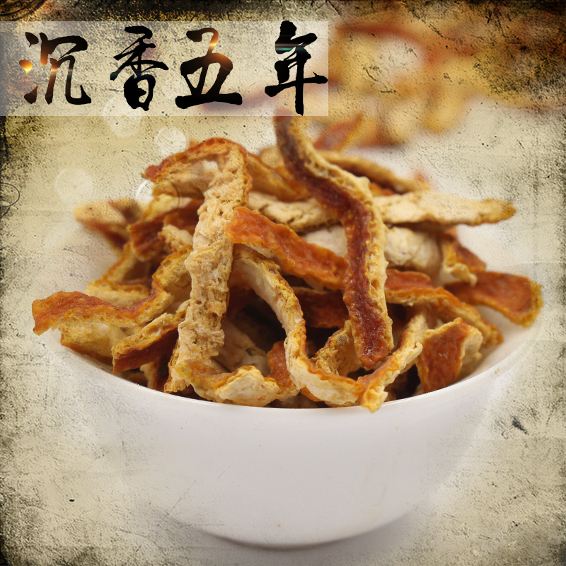 5年新会陈皮干500g正宗陈皮丝泡茶散装特级桔子皮大红老陈皮橘皮在类目 零食/坚果/特产, 蜜饯/枣类/梅/果干, 陈皮中 - 来自Buy2taobao.com提供专业的淘宝代购服务