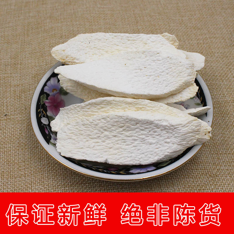 手工挑选农家山药500g河南焦作铁棍山药片淮山药干铁杆山药脆片在类目 传统滋补营养品, 山药中 - 来自Buy2taobao.com提供专业的淘宝代购服务
