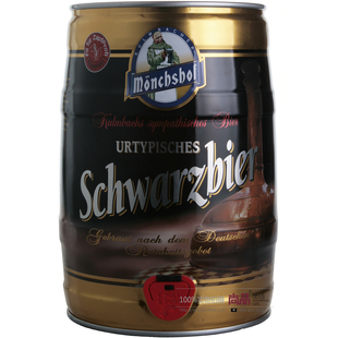  德国进口啤酒 猛士黑啤纪念版 5L 桶装