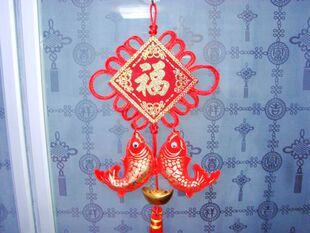 传统中国结 小号年年有余中国结 挂鱼中国结 福字中国结