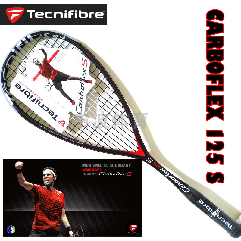 正品法国tecnifibre/泰尼飞壁球拍CARBOFLEX 125 S Mohamed EI|msdalam kategori sukan/Yoga/kecergasan/bekalan peminat, skuasy, raket skuasy - dari Buy2taobao.com untuk memberikan perkhidmatan ejen Taobao profesional membeli