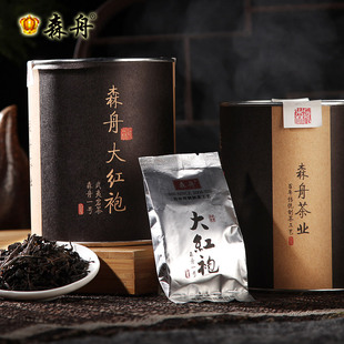  大红袍 武夷岩茶 森舟金冠店正品武夷山大红袍茶叶 乌龙茶包邮