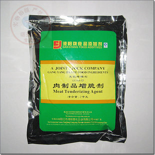  【诺亚商贸】食品添加剂配料 港阳 GY3406型 肉制品增脆剂1000克