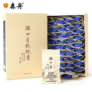  【春茶节】正品安溪铁观音 森舟8888满口香特级浓香观音王 茶叶