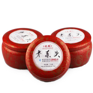 老班章古树 云南普洱茶 熟茶 170克 1995年醇香老茶头 彩程茶叶
