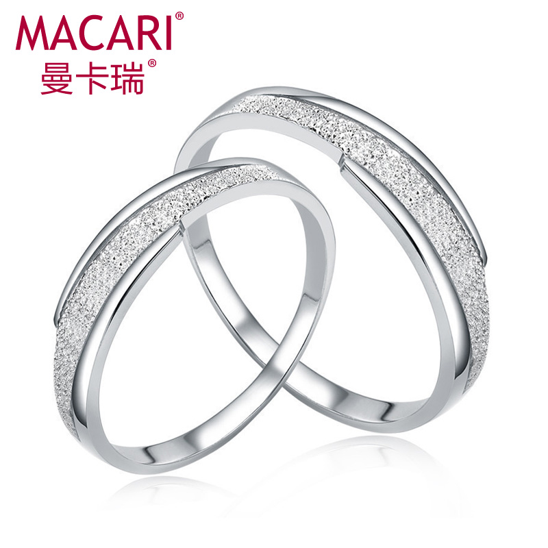 曼卡瑞结婚季 S925纯银戒指女 情侣对戒子 男士磨砂食指银指环 刻字 曼卡瑞结婚季 S925纯银戒指女 情侣对戒子 男士磨砂食指银指环 刻字