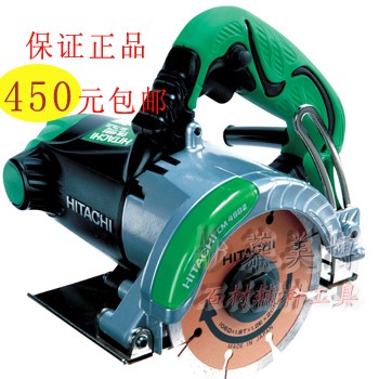 正品日立電動工具CM4SB2大功率雲石機 切割機石材110MM 可斜切在類目 五金/工具, 電動工具, 切割機中 - 來自Buy2taobao.com提供專業的淘寶代購服務