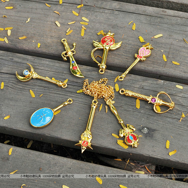 女战士兵器库挂饰Sailor Moon项链吊坠COS<em>模型</em>