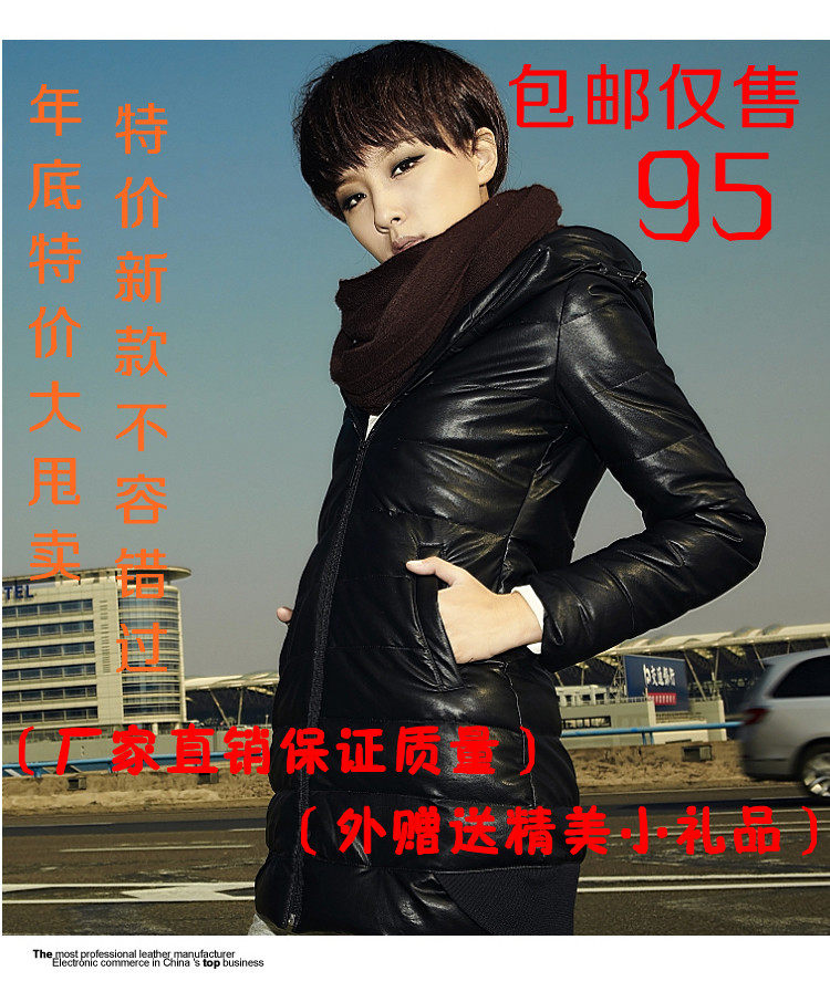 2012秋冬新款韩版女装PU皮质OL修身中长款棉服女防寒服棉衣外套女