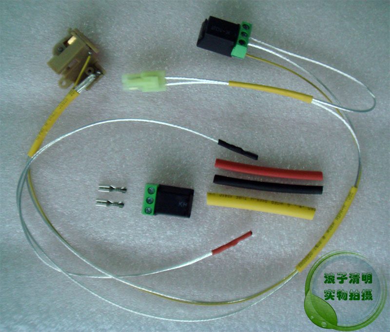 电动车用 FET成品带开关组 电动车 2号波箱后出线 新款升级|ruв категории мотоцикл/оборудование/аксессуары, аксессуары мотоцикла, выпрямитель - от Buy2taobao.com для оказания профессиональной услуги покупки агента Taobao