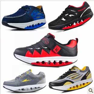 Maikaiwei Hao contributed to higher arc-shaped MBT shoes authentic men and women teetering shoes children shoes Kage sneakers