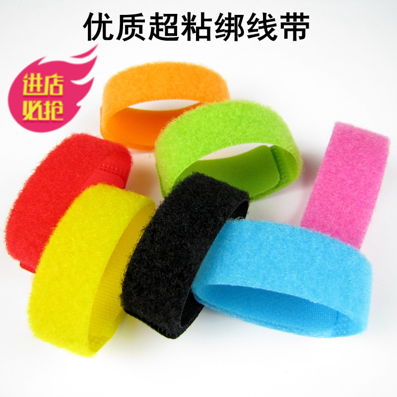 糖果色绑线带 电脑线数据线理线带 束线器捆绑收纳整理魔术贴扎线|msdalam kategori penyatuan simpanan, Keluarga peralatan kemasan, penganjur/Hub/Winder - dari Buy2taobao.com untuk memberikan perkhidmatan ejen Taobao profesional membeli