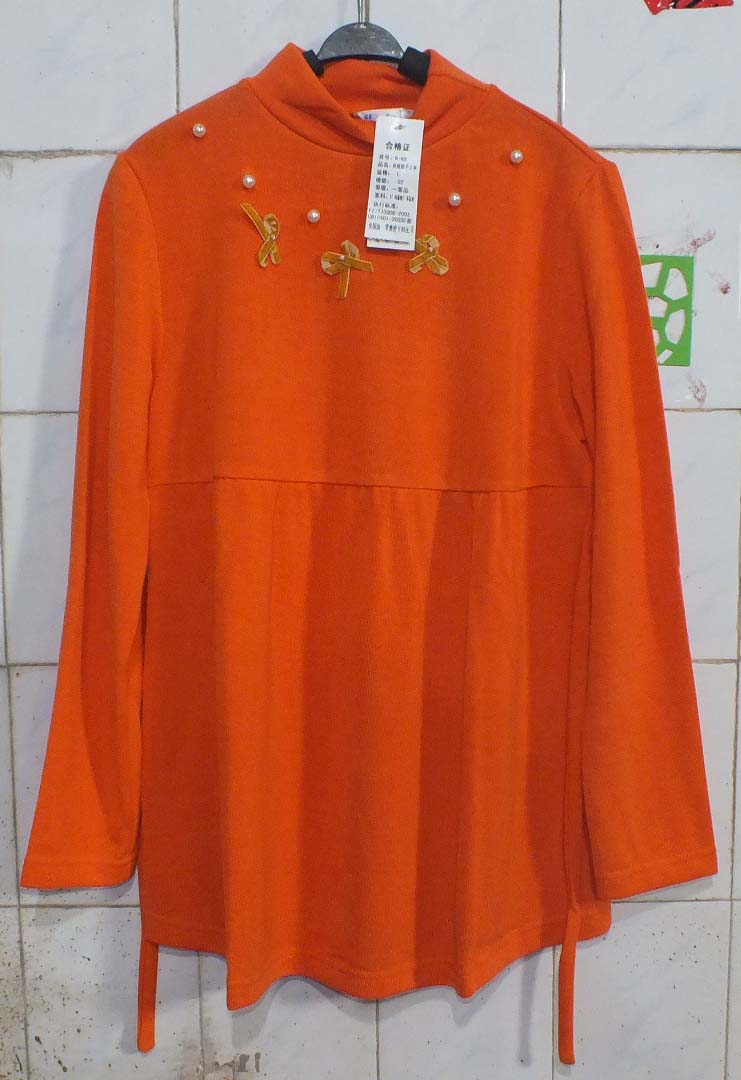 Korean Edition Pregnant women bottoming shirt Pregnant women cotton T-shirt Long sleeve Spring maternity dress spring clothes fashion Special Offerin the Maternity/Maternal supplies/Nutrition , Maternity , Knitwear category - from Buy2taobao.com to provide professional Taobao agent buy service
