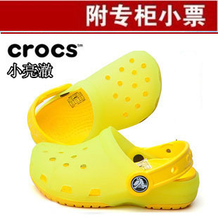  专柜正品代购卡洛驰crocs 魔术变色小亮澈童鞋儿童洞洞鞋凉鞋拖鞋